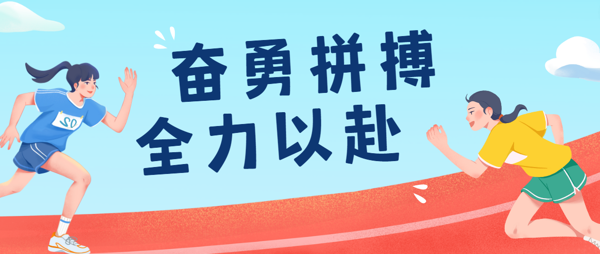 微信图片_20231116142731.png