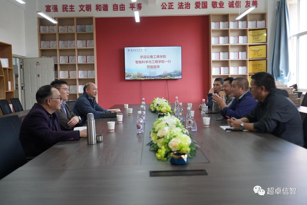 微信图片_20231116143740.jpg