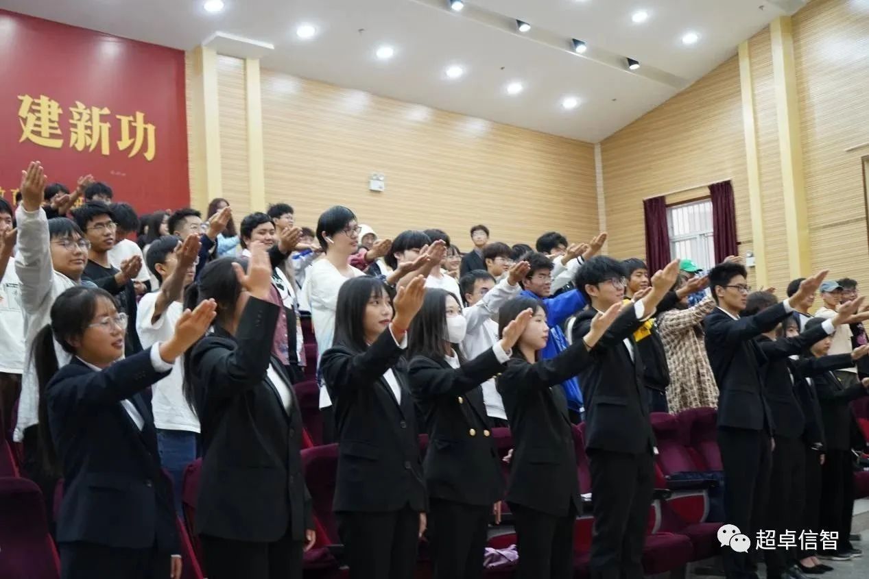 微信图片_20231116145214.jpg