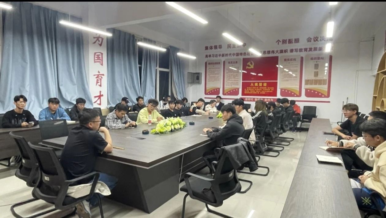 微信图片_20231116153036.jpg