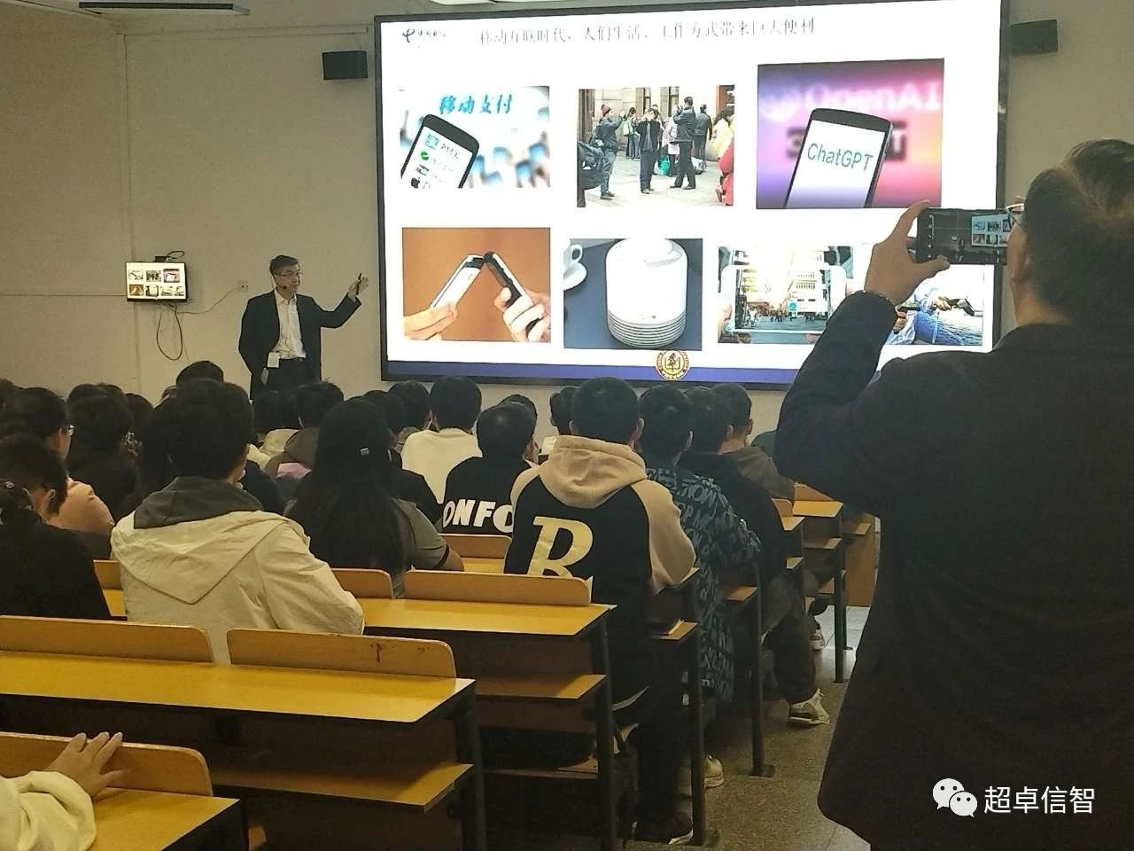 微信图片_20231116191844.jpg 微信图片_20231116191844.jpg