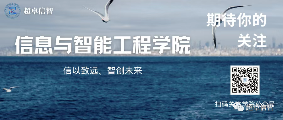 微信图片_20231116191903.png 微信图片_20231116191903.png