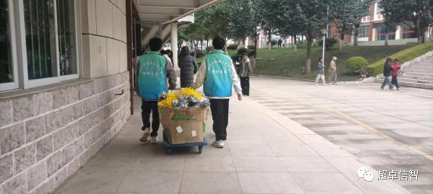 640 (6).png 640 (6).png