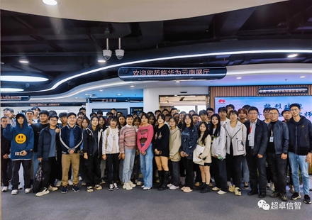 微信图片_20231212183508.jpg 微信图片_20231212183508.jpg