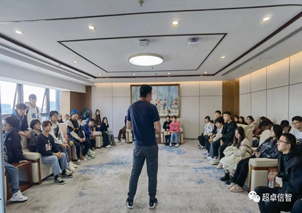 微信图片_20231212183521.jpg 微信图片_20231212183521.jpg