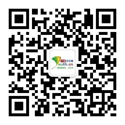 微信图片_20231102130532.jpg 微信图片_20231102130532.jpg