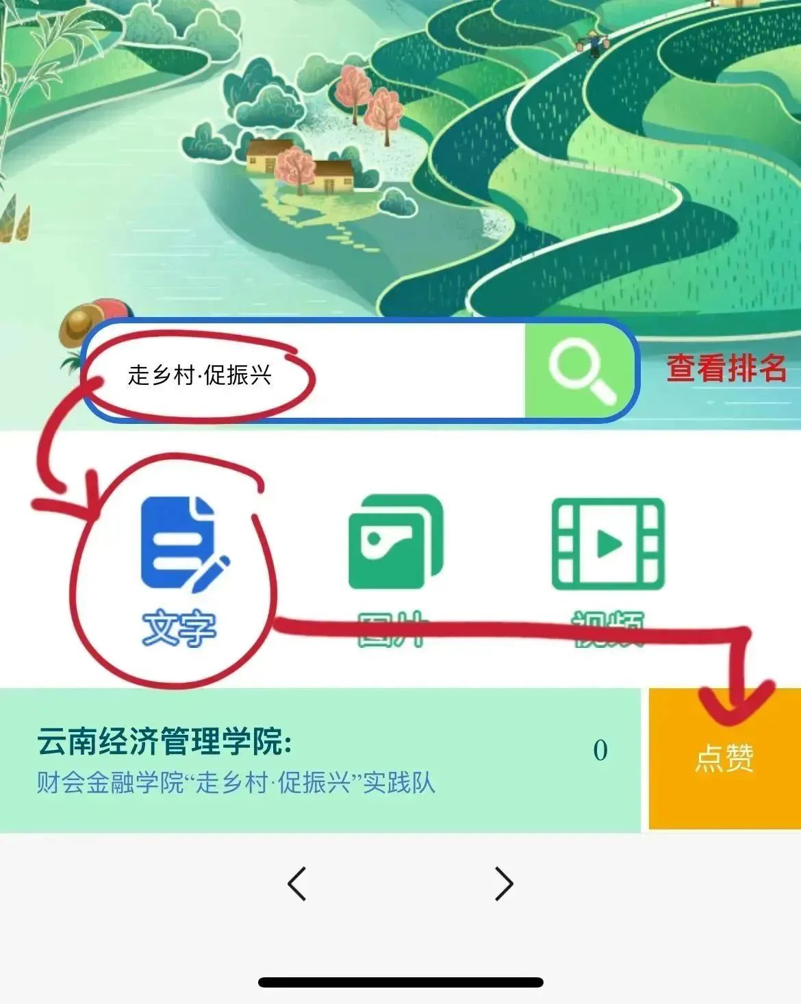 微信图片_20231102130523.jpg 微信图片_20231102130523.jpg
