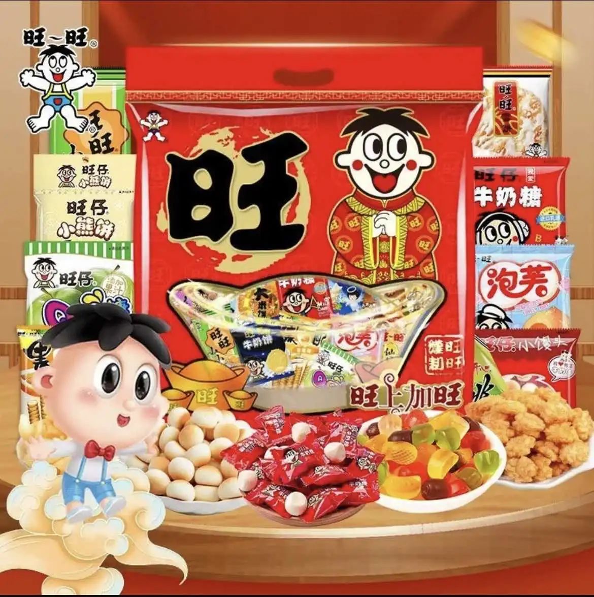 微信图片_20231102214241 - 副本.jpg 微信图片_20231102214241 - 副本.jpg