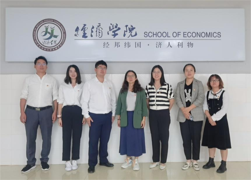 微信图片_20231102223746.png 微信图片_20231102223746.png