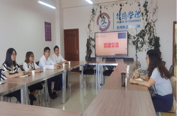 微信图片_20231102223752.png 微信图片_20231102223752.png