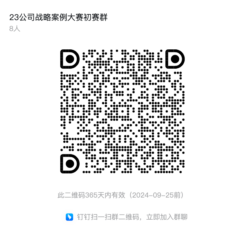 微信图片_20231102225851.png 微信图片_20231102225851.png
