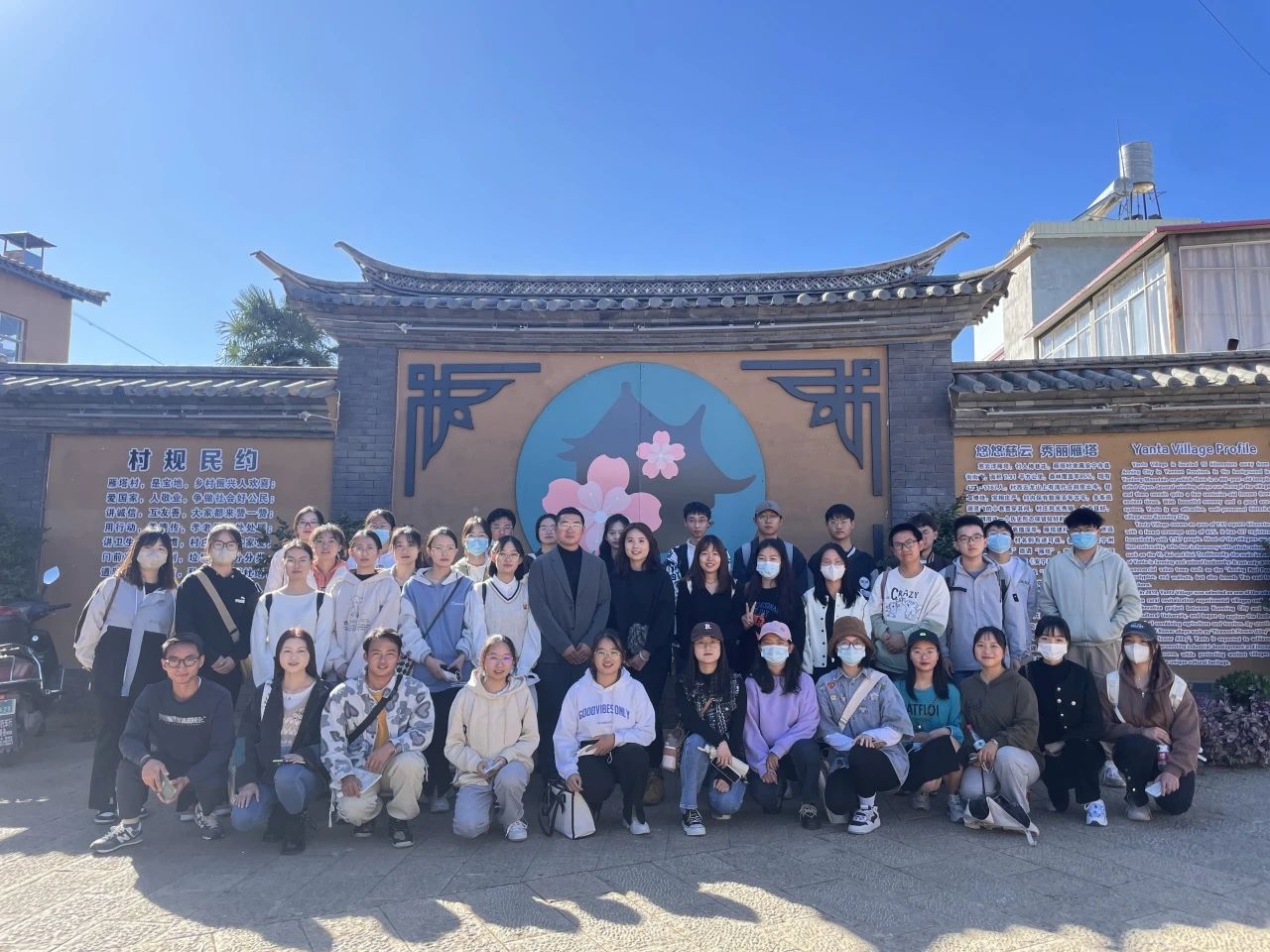 微信图片_20231102225855.jpg 微信图片_20231102225855.jpg