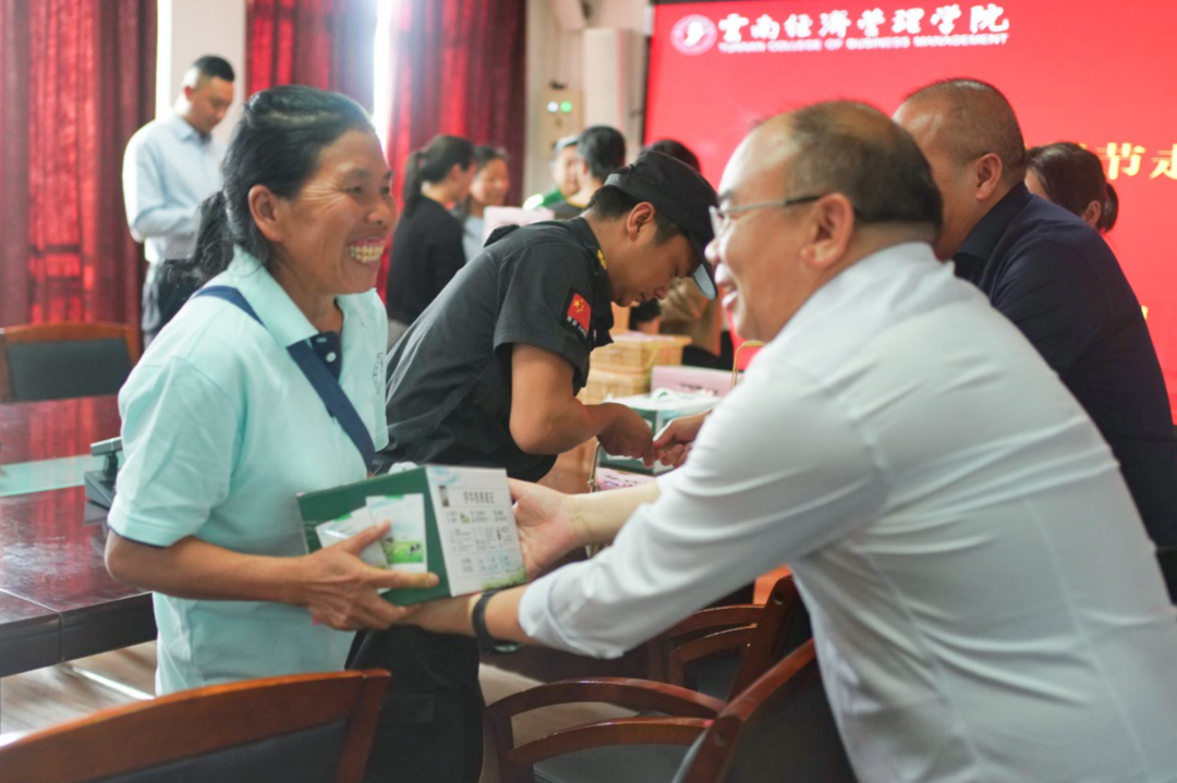 图片7.png 图片7.png