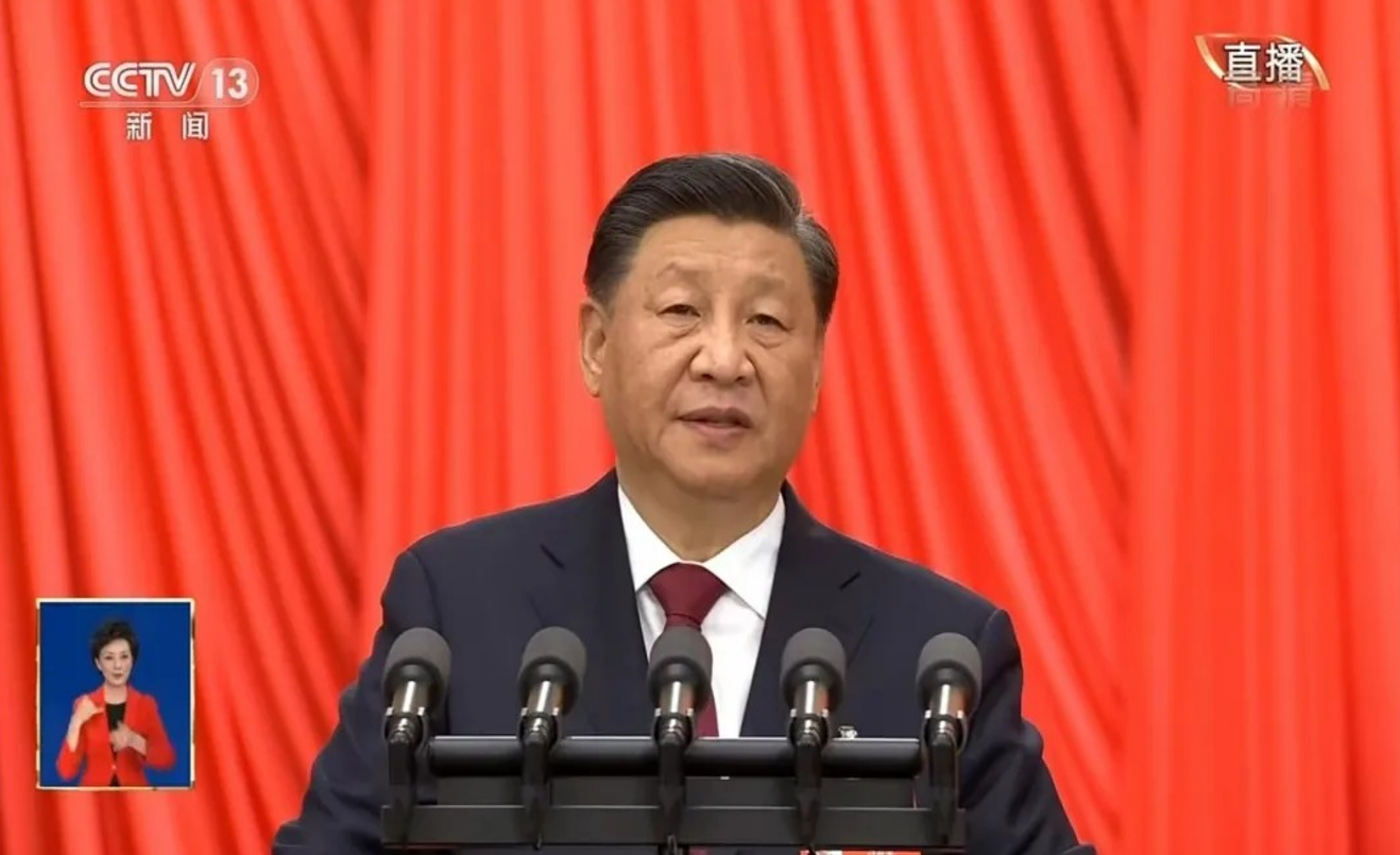 屏幕截图 2023-07-29 161110.png 屏幕截图 2023-07-29 161110.png