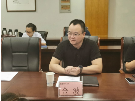 2.金波（主持）.jpg.png
