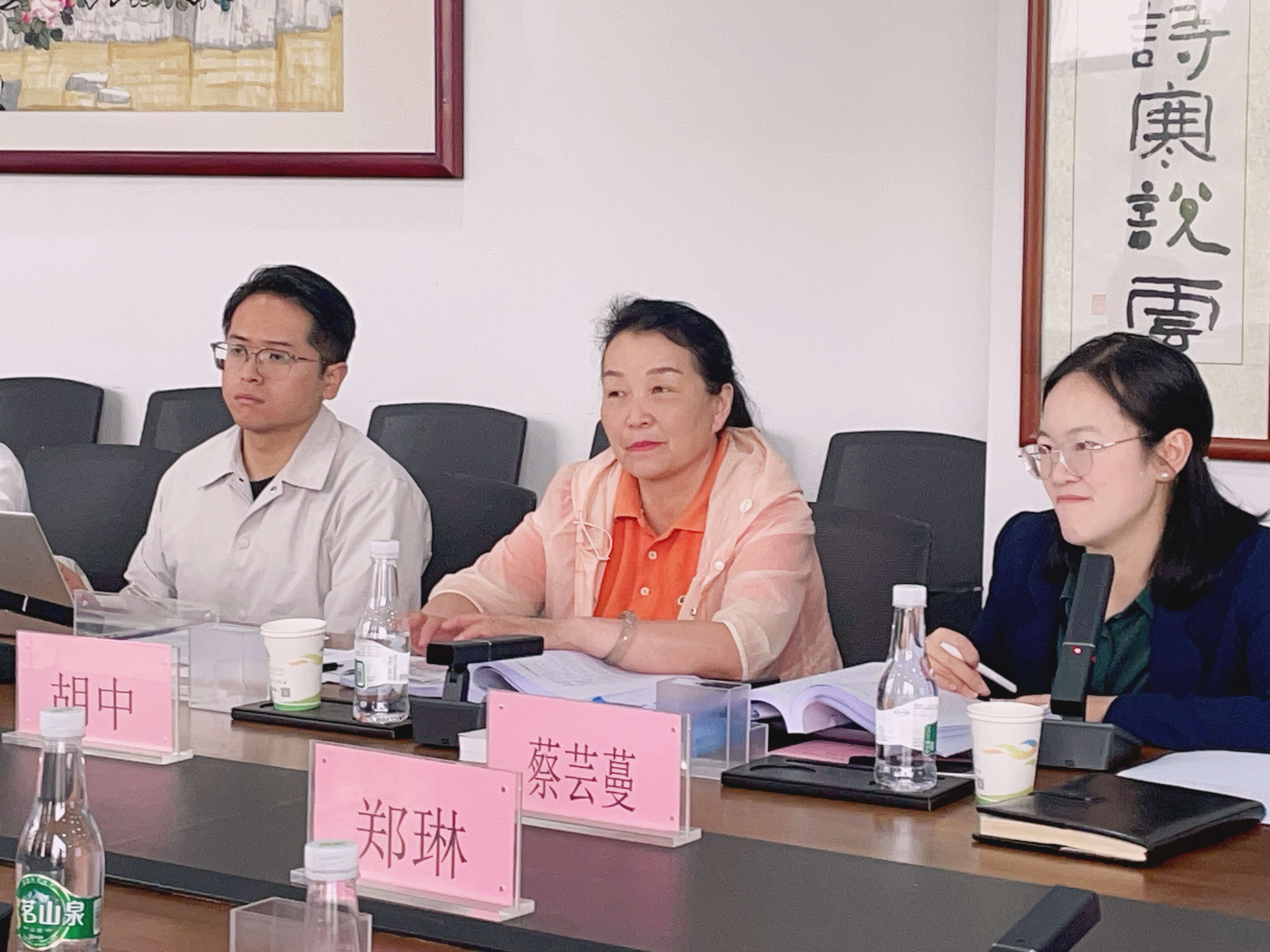 康复治疗学本科专业开展2022版大纲专家终审定稿会 第 5 张