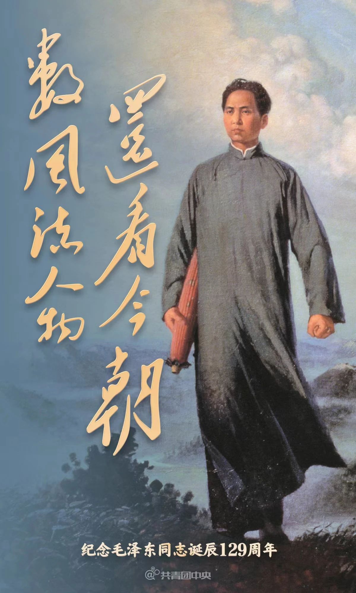 a974c5d4a1f9a4357fb59d21729bb9e8.jpg a974c5d4a1f9a4357fb59d21729bb9e8.jpg