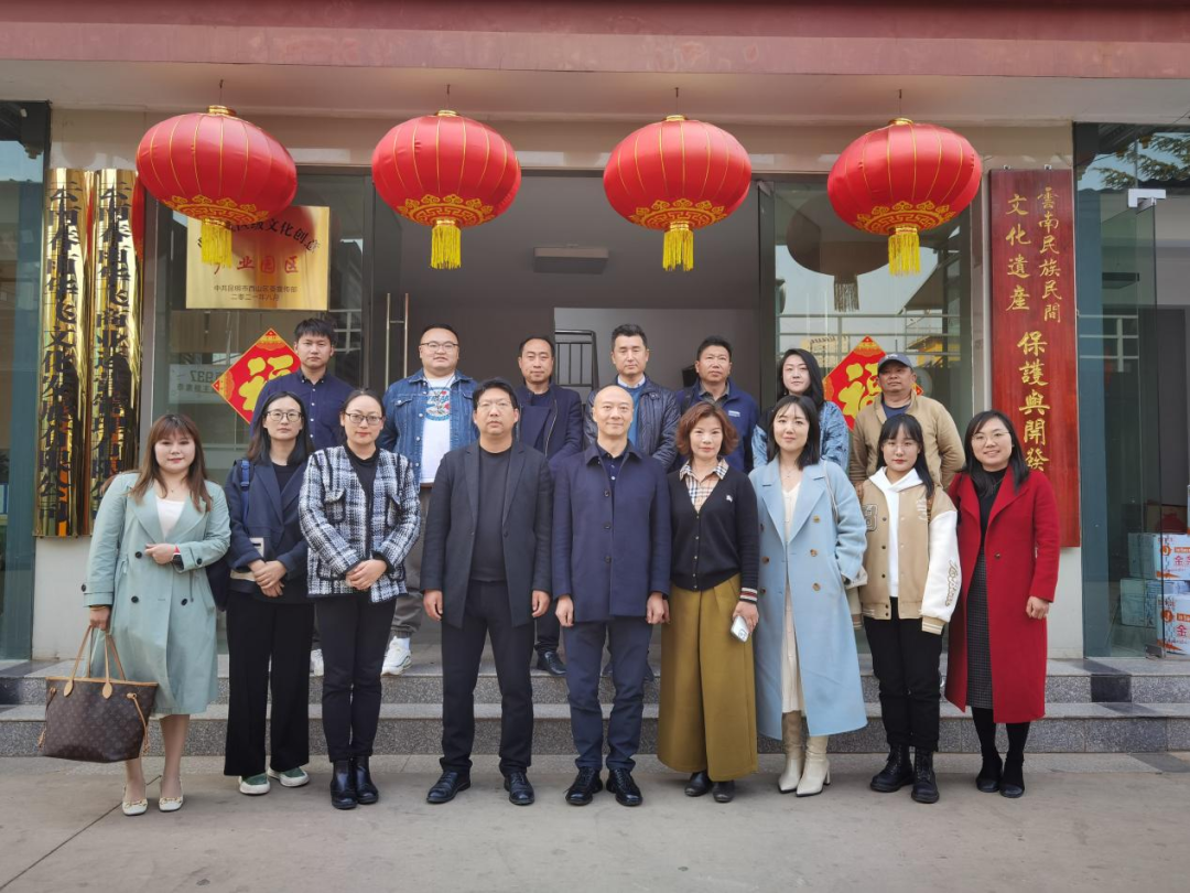 微信图片_20230406131040.png