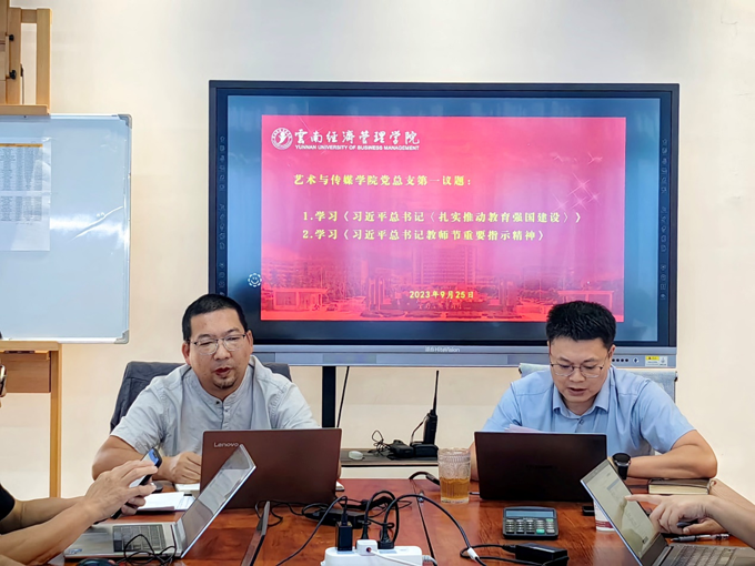 微信图片_20231010161945.png