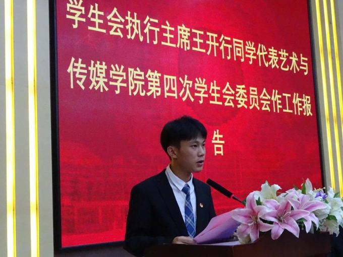 微信图片_20231011140029.jpg