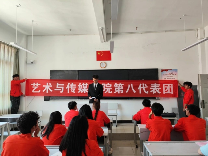 微信图片_20231011140128.jpg