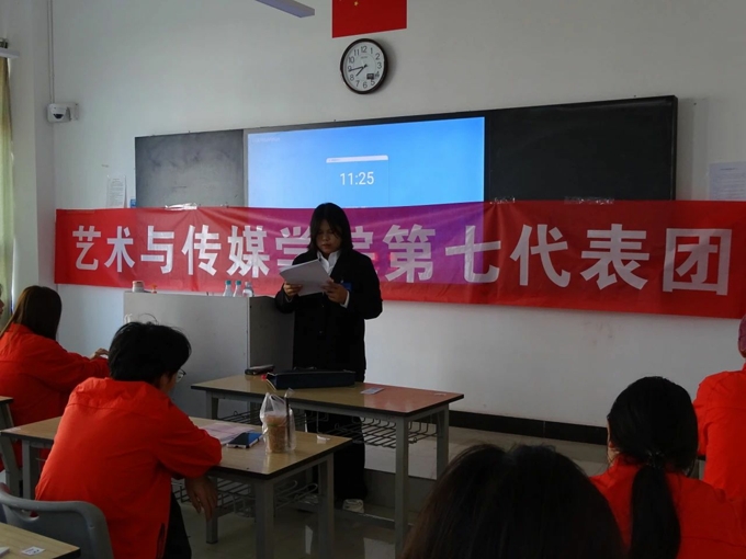 微信图片_20231011140138.jpg