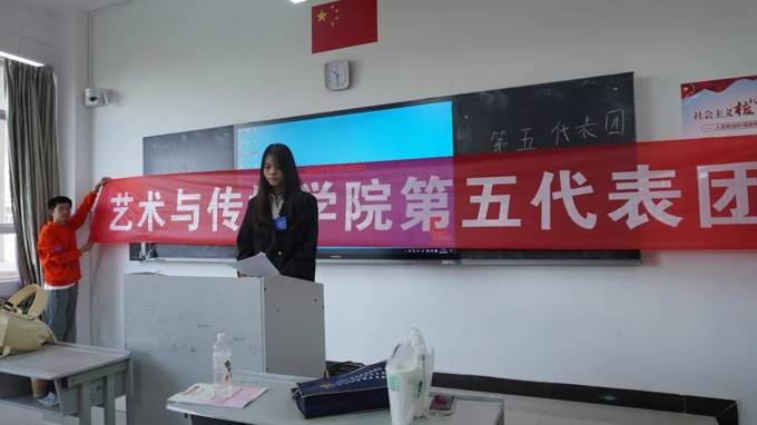 微信图片_20231011140320.jpg