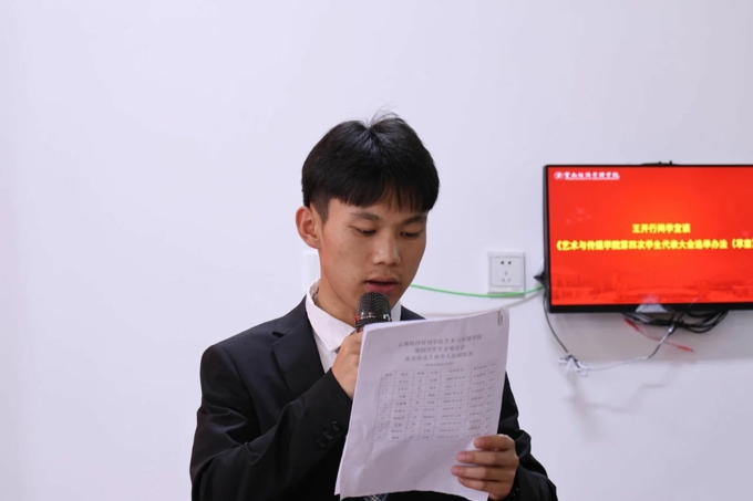 微信图片_20231011140540.jpg