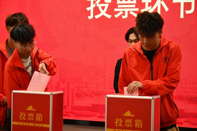 微信图片_20231011140555.jpg