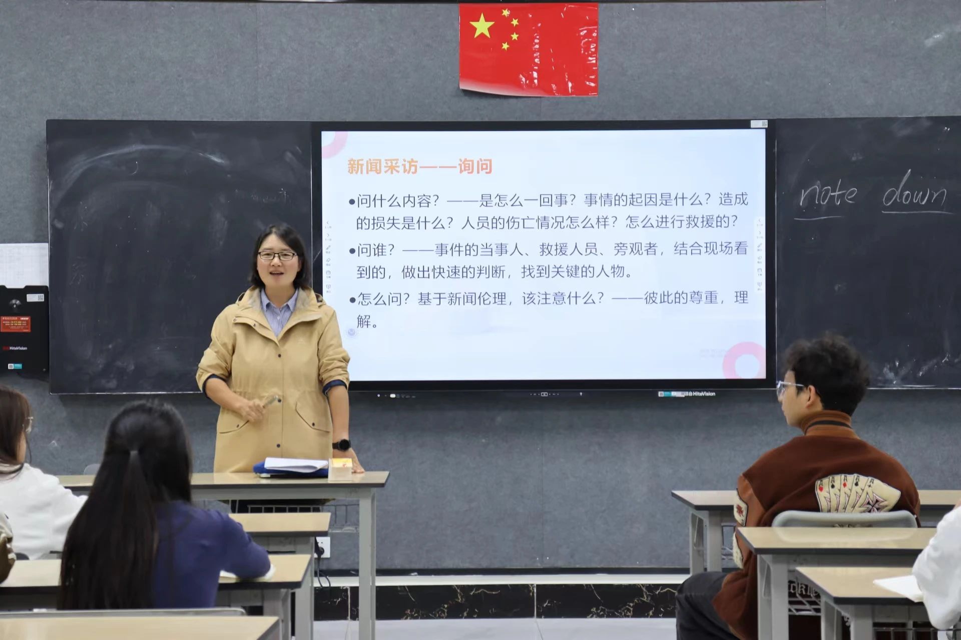 微信图片_20231126142657.jpg