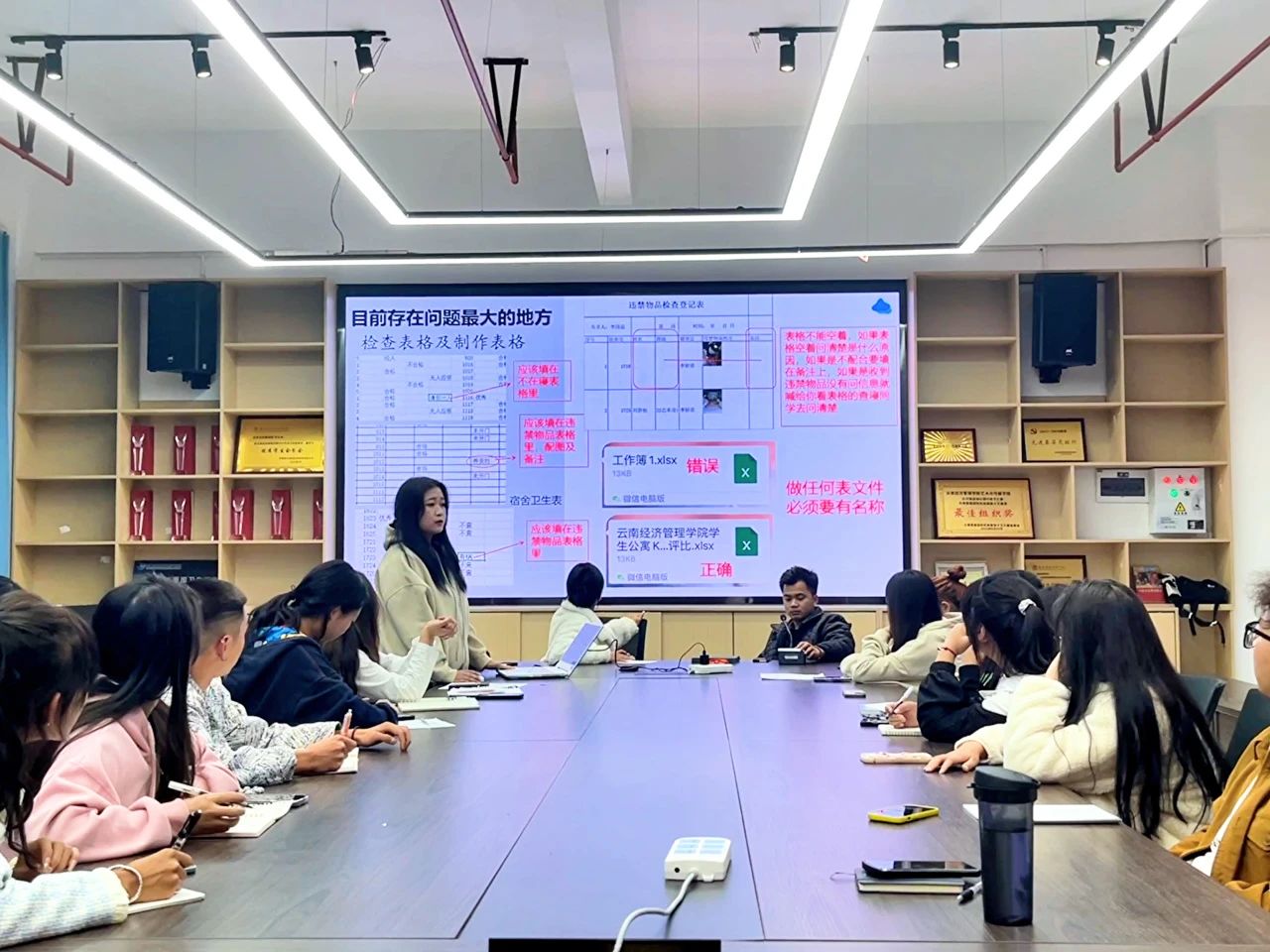 微信图片_20231126150523.jpg
