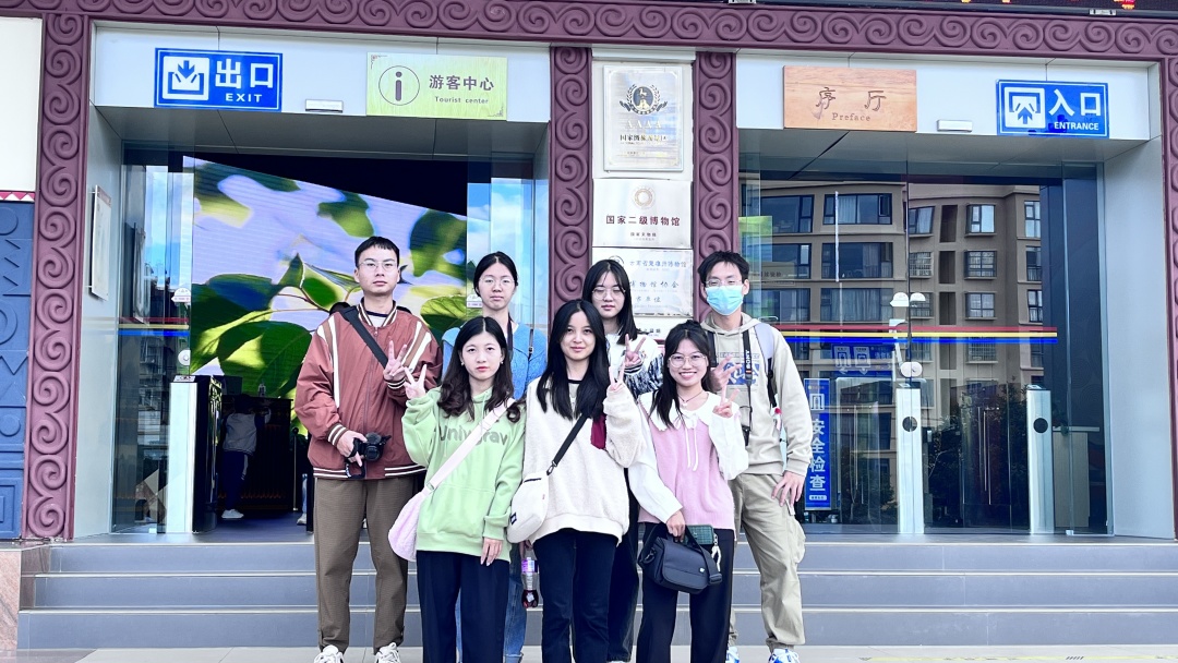 微信图片_20231205160919.jpg 微信图片_20231205160919.jpg