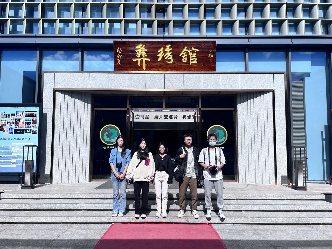 微信图片_20231205161047.jpg 微信图片_20231205161047.jpg