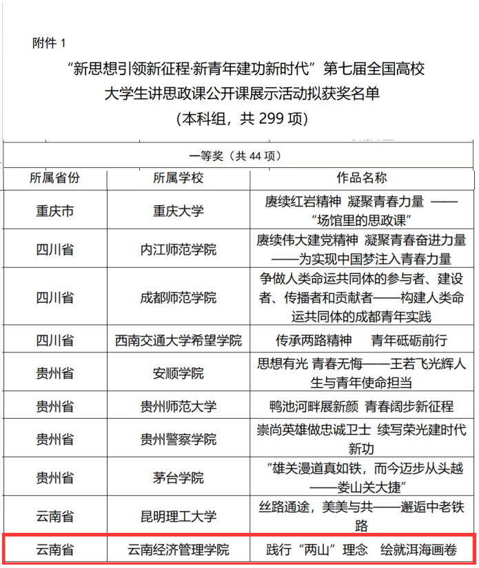 640 (42).png 640 (42).png