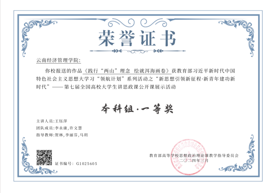 640 (43).png 640 (43).png