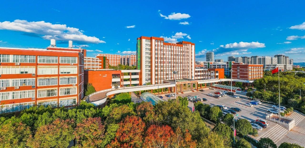 我校8门课程被认定为第三批省级一流本科课程 第 2 张