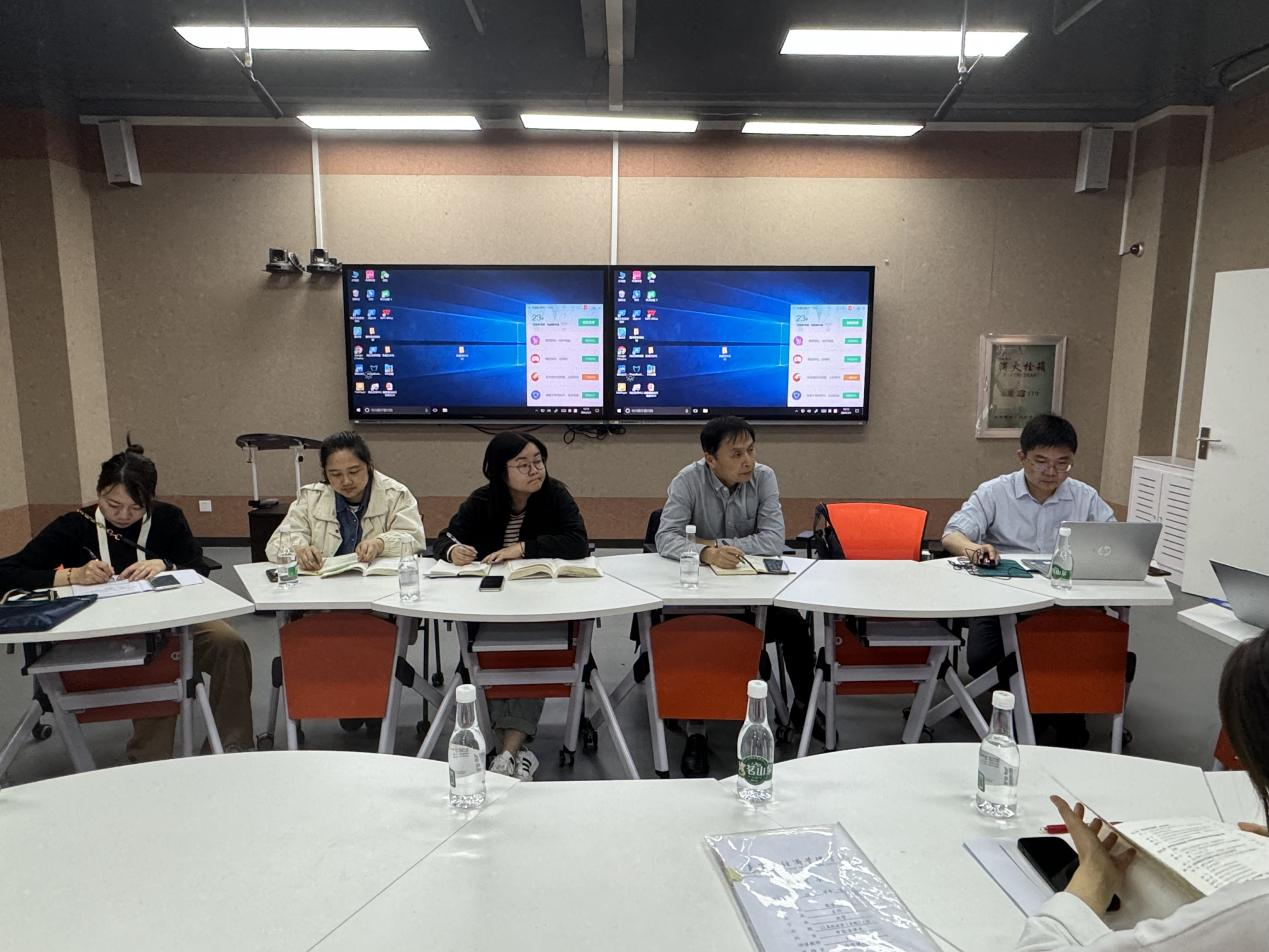 集体备课凝智慧、共同研讨促发展——商学院与马克思主义学院开展习近平法治思想概论课程集体备课会 第 4 张