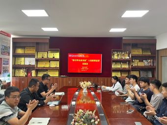 【魅力工程】-一站式学生社区彰显服务职能——建筑工程学院“工匠部落”学生社区举办“我与学生面对面”入伍政策宣讲交流会 第 1 张