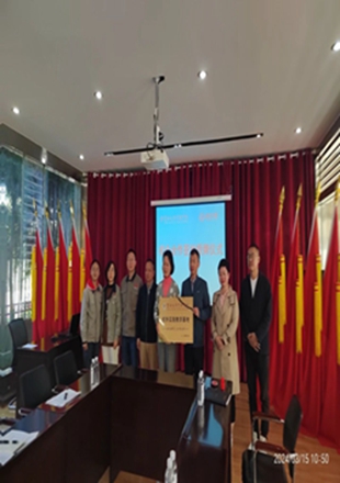 微信图片_20240409195001.jpg