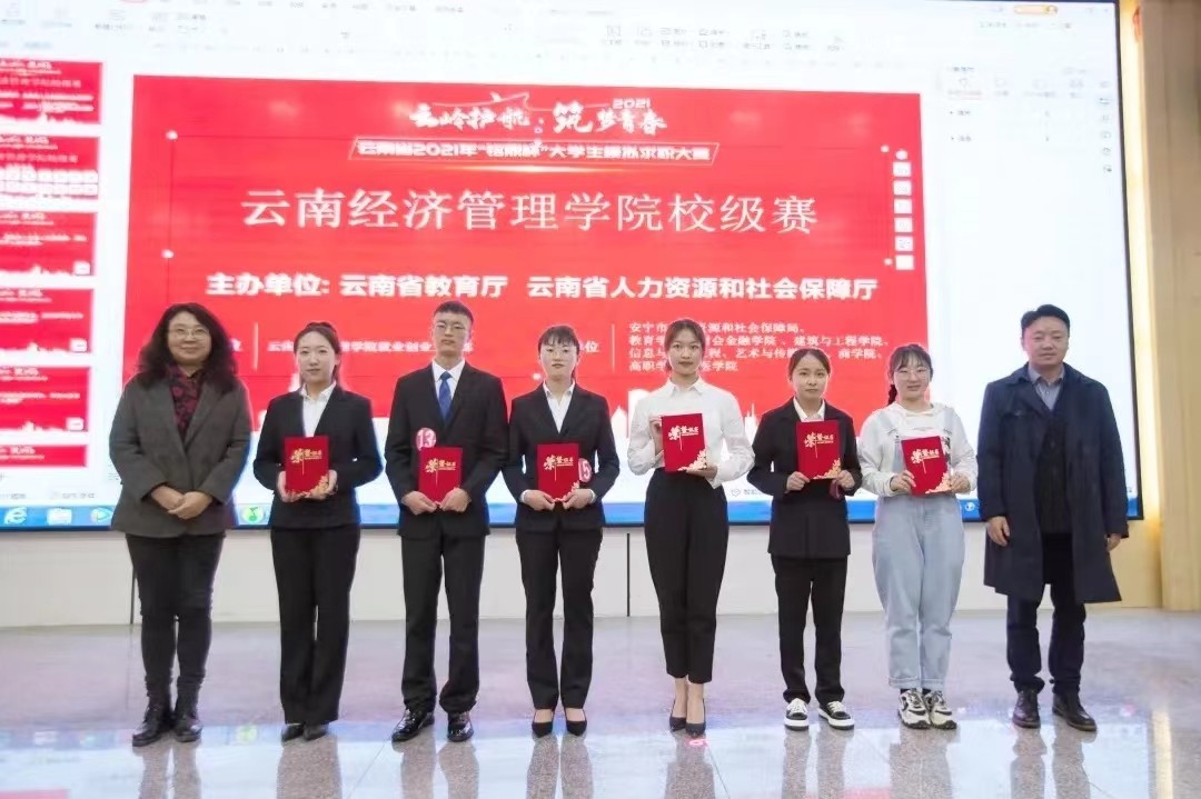 微信图片_20240418193853.jpg 微信图片_20240418193853.jpg