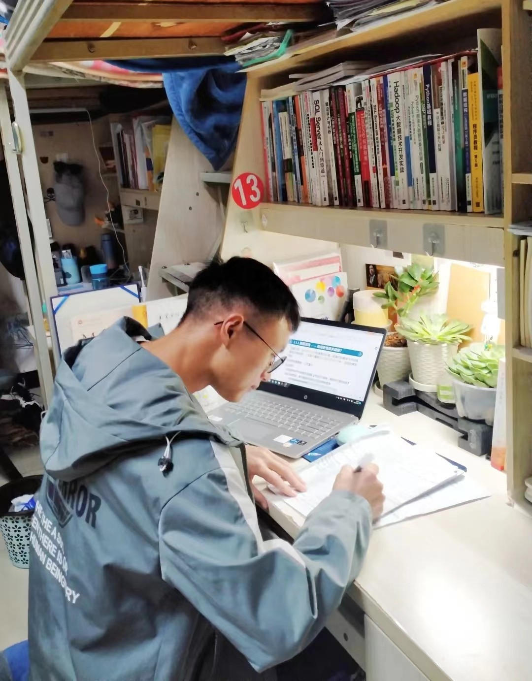 微信图片_20240418193900.jpg 微信图片_20240418193900.jpg