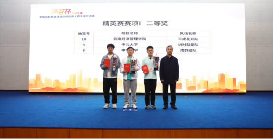 image1.png image1.png