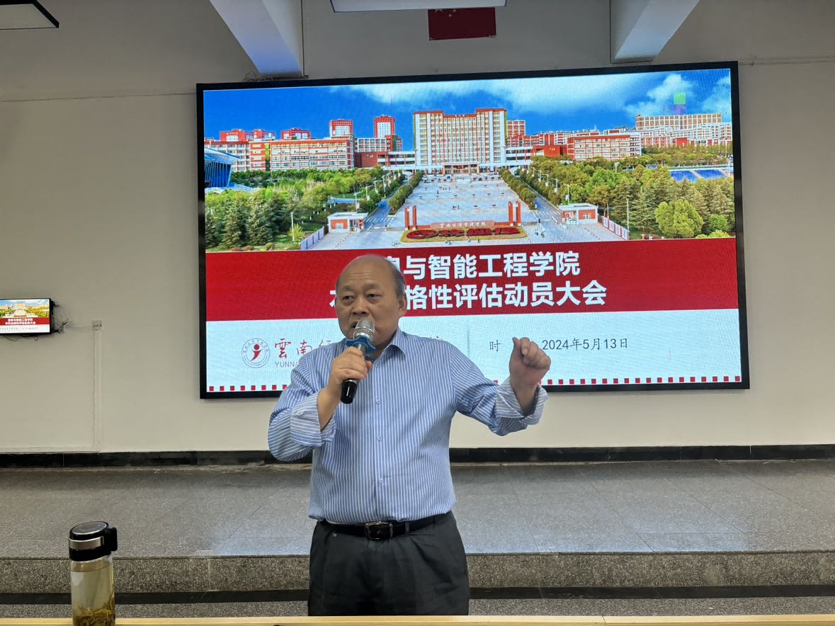 图片3 - 副本.png 图片3 - 副本.png