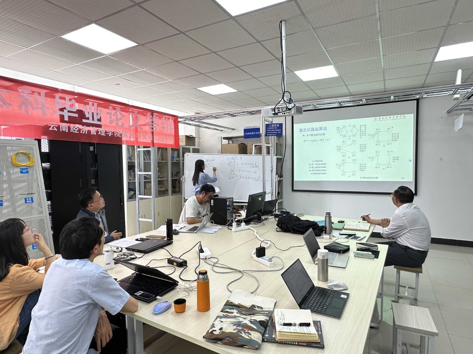 图三-副本20240529155426.jpg 【教研活动】通信工程教研室23-24下第十三周教研会—“集体磨课凝智慧 以研促教共成长”磨课系列活动 第 3 张