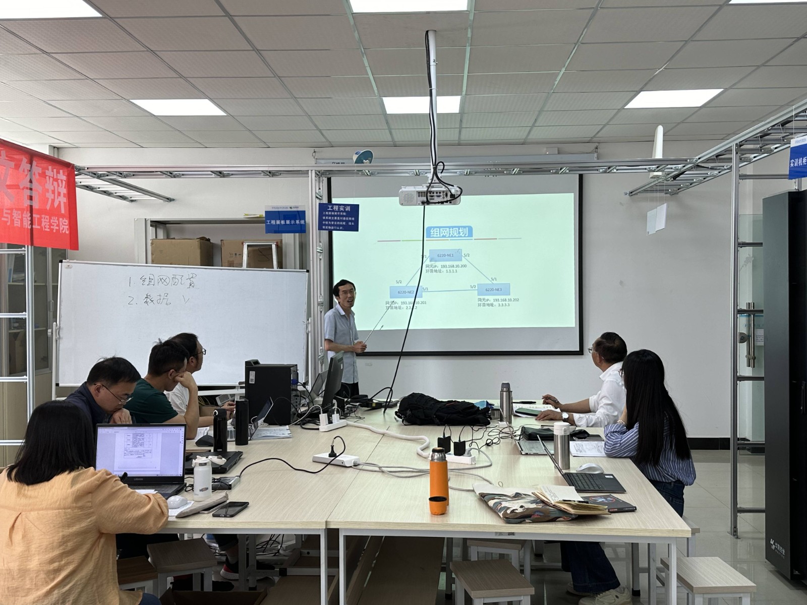 图四.jpg 【教研活动】通信工程教研室23-24下第十三周教研会—“集体磨课凝智慧 以研促教共成长”磨课系列活动 第 4 张