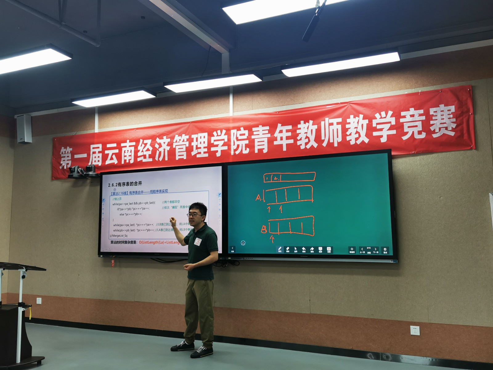 图1(1).jpg 图1(1).jpg