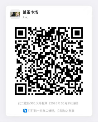 图片 2.png 图片 2.png