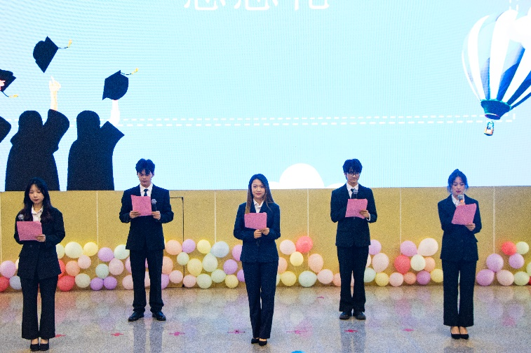 【团学活动】信息与智能工程学院2024届“智能未来 共筑梦想”毕业典礼圆满落幕 第 8 张 【团学活动】信息与智能工程学院2024届“智能未来 共筑梦想”毕业典礼圆满落幕 第 8 张