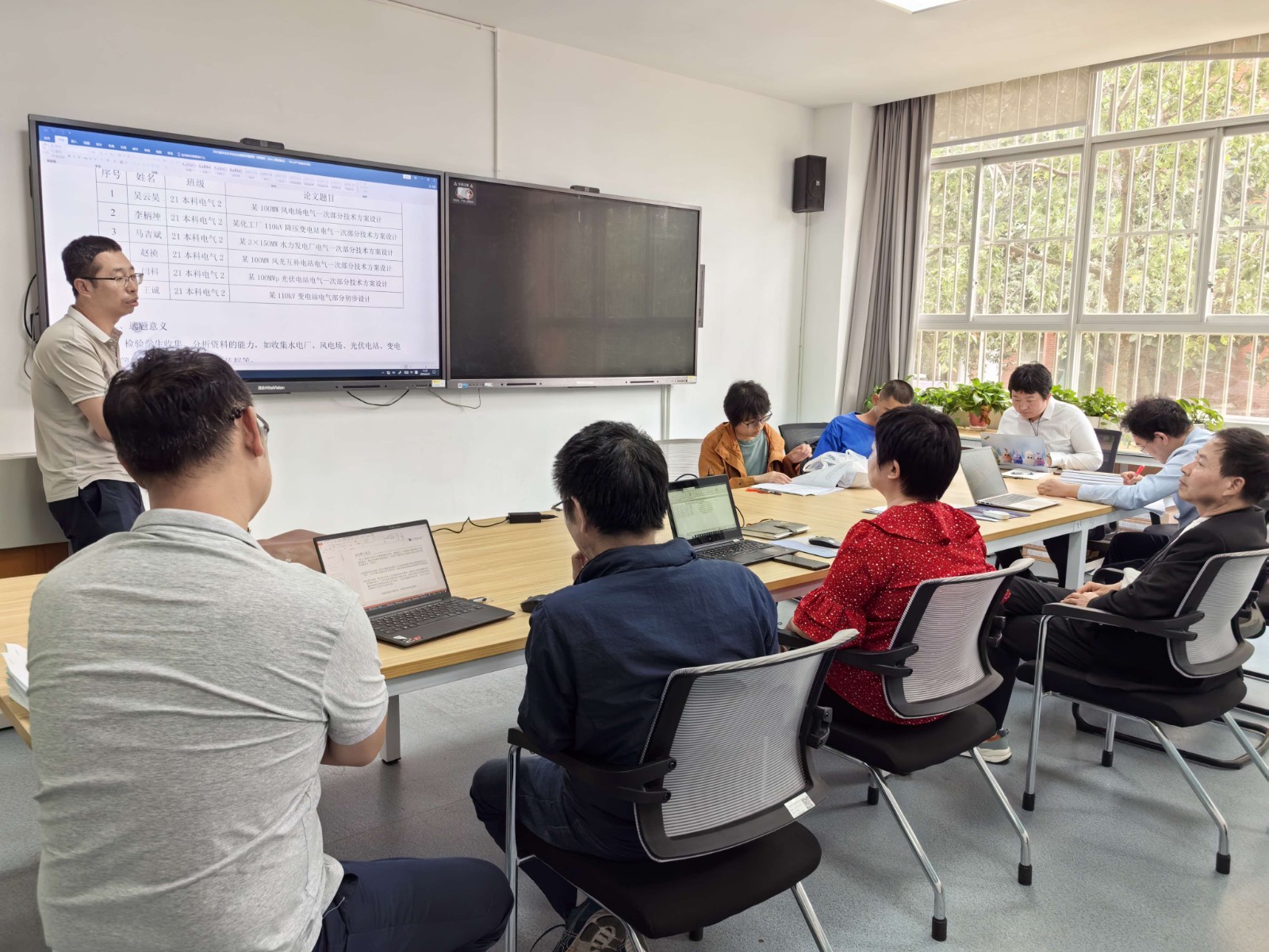 IMG_20240624_135847.jpg IMG_20240624_135847.jpg