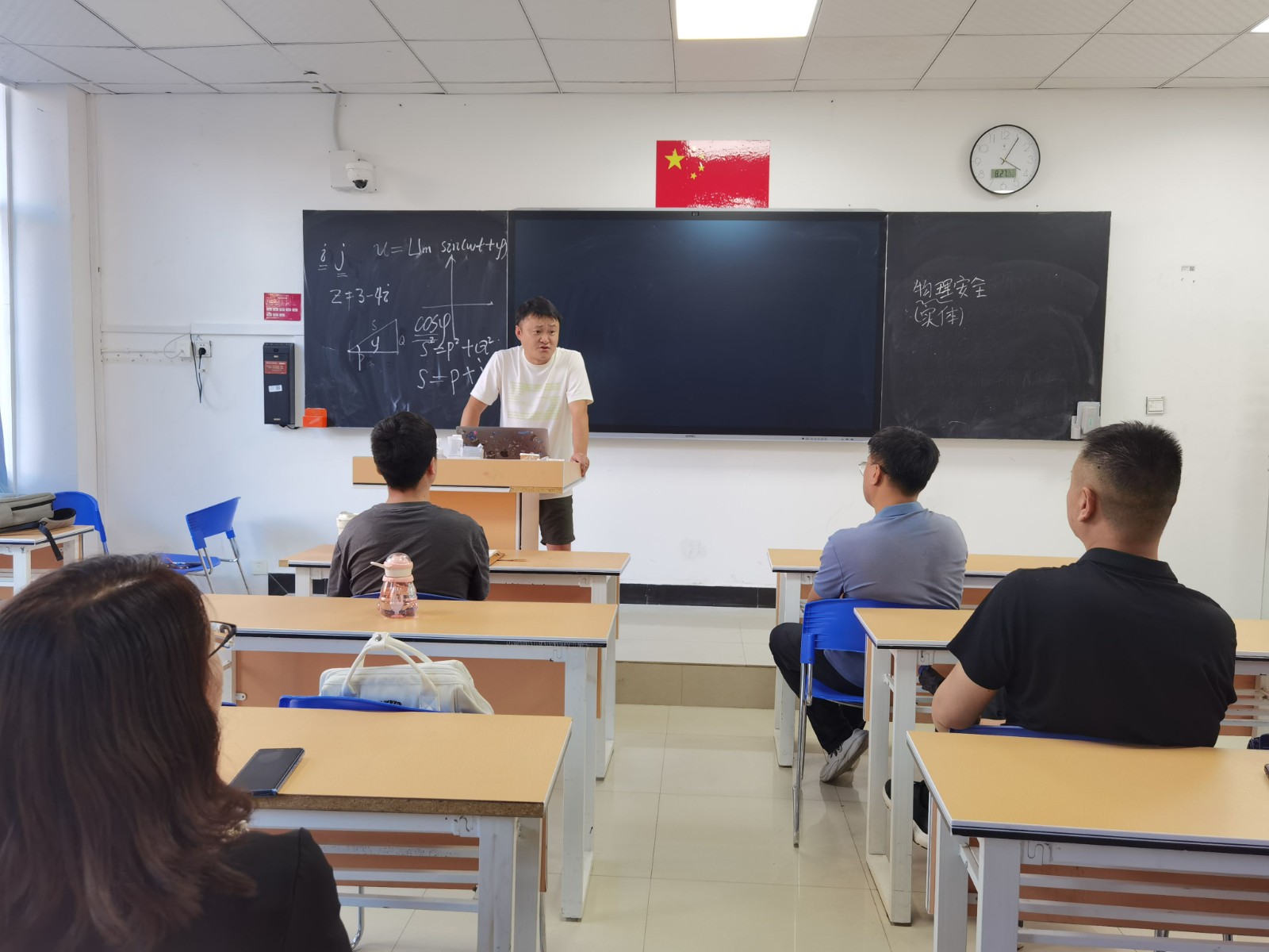 向超传达工作安排.jpg 向超传达工作安排.jpg